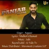 About Panjab Di Gal Song