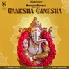 About Ganesha Ganesha Song