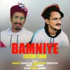 About Bamniye (Lutere Yaar) Song