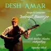 About Desh Amar Song