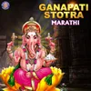 About Ganapati Stotra Song
