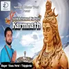About Akhil Brhamand Ka Nath Karmnath Song