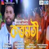 About Kormoti Song