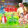 About Pokhila Vol 1 Song