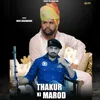 Thakur Ki Marod