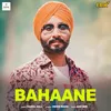 About Bahaane Song