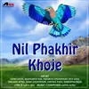 Nil Phakir Khoje Part 1