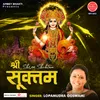 About Shree Shuktam Song