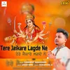 Tere Jaikare Lagde Ne