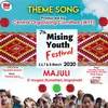 About 7th Mising Youth Festival 2020 Theme Song Song