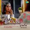 About Kajra Mohabbat Wala - Revisited Song