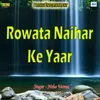 About Kariha Safal Adit Hamaro Parawiya Song