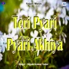 About Tohara Ke Ab Dosar Rakhi Song