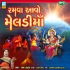 About Ramva Aavo Meldi Maa-Garba Song Song