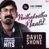 About Penthakosthunaalil Song