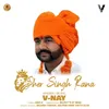 About Sher Singh Rana Song