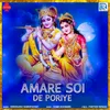 Amare Soi De Poriye