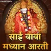 About Shirdi Sai Baba Madhyan Aarti Song