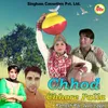 Chhod Chhore Palla