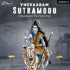 About Thevaaram-Sutramodu(Irandaam Thirumurai) Song