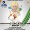 About Bhagat Singh Song