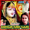 About Khodal Tari Yaad Song