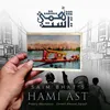About Hami Ast Song