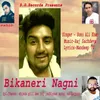 About Bikaneri Nagni Song