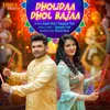 About Dholidaa Dhol Bajaa Song