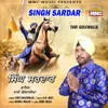 About Singh Sardar Song