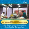Thillana (Live Concert - Sri Parthasarathy Swamy Sabha 2019)