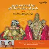 Periya Thirumozhi- Irandam Pathu