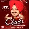 Gidha Bhangra Punjab De Shingar