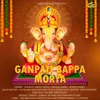 Ganpati Bappa Moreya