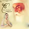 About Ek Onkar Song