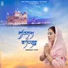 About Satnam Waheguru Song