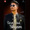 About Tara Vina Shyam (Navratri Special ) Song