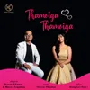 Thamoiga Thamoiga