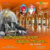 Nodiri Dasara Dharbara