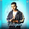 About Chithiyan Song