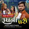 About Rupni Pari Song