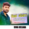About Dina Belaga Song