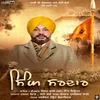 Singh Sardar