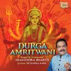 About Durga Amritwani Song