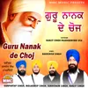 About Guru nanak de choj Song