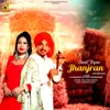 About Chandi Diyaan Jhanjran Song