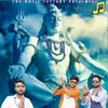 About Baba Bholenath Song