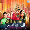 About Umiya Maa Ni Aarti Song