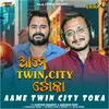 Aame Twin City Toka