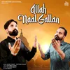 Allah Naal Gallan